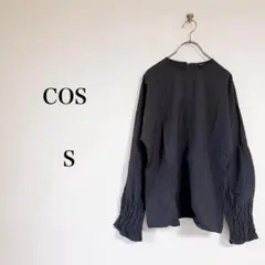 COS（S）長袖ブラウス ブラック バックジップ ギャザー 上品のサムネイル