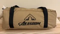 2026年最新】akasoom タープ tcの人気アイテム - メルカリ