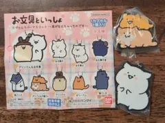 【ぐらふぁいと様専用】お文具といっしょ 耳が生えちゃったのです ラバーマスコット