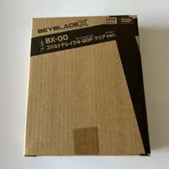 コバルトドレイク　新品未開封　ベイコード無 新品未使用】未開封 コバルトドレイク ベイコード未使用 | WWW