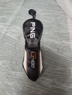 【新品&未使用】ピン PING G400 ユーティリティーカバー1個