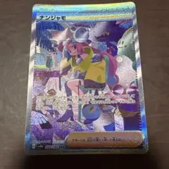 2026年最新】ポケモンカードゲーム スカーレット&バイオレット ハイ