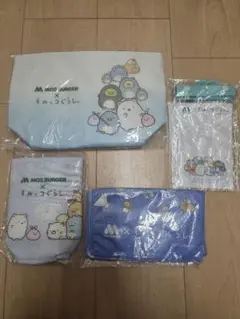 すみっコぐらし×MOS BURGER キャラクターグッズ ４点セット