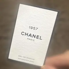 2025年最新】chanel 1957 サンプルの人気アイテム - メルカリ