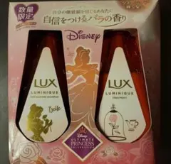 数量限定！ディズニーデザイン②のサムネイル