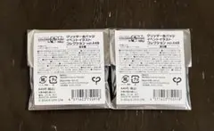 プロセカ グリッター缶バッジ 未開封 44B