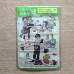 君のことが大大大大大好きな100人の彼女 購入特典 クリアスタンド 非売品のサムネイル