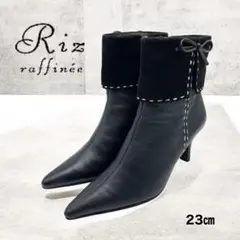 Riz raffinee ブラックショートブーツ 23cm 滑り止め 日本のサムネイル