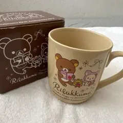リラックマ　10周年記念　マグカップ　ローソン非売品