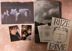 RIIZE FAME catalog ver. 開封済 ソンチャン トレカ