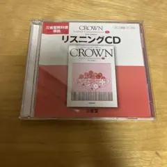 CROWNⅠ CD