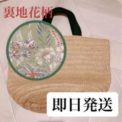 UNIQLO ユニクロ ハンドバッグ 花柄 カゴバッグ 夏　トートバッグのサムネイル