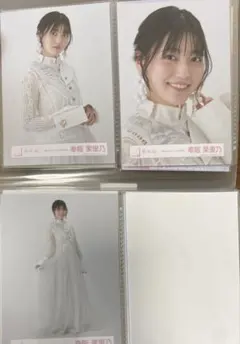 2026年最新】幸坂茉里乃の人気アイテム - メルカリ