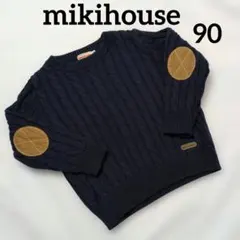 mikihousミキハウス　ニット　ケーブル編　セーター　黒　ブラック　90