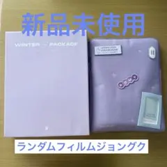 【新品未使用】BTS WINTER PACKAGE ランダムフィルム:ジョングク