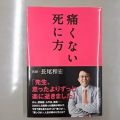 Item thumbnail for item 62c986ee-011d-4456-89c6-1ca852e5485f