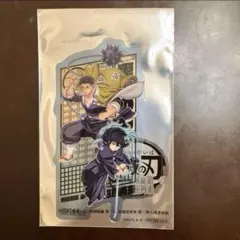 劇場版 鬼滅の刃 無限城編 入場者特典