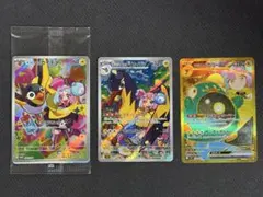 2025年最新】ナンジャモのタイカイデン 未開封の人気アイテム - メルカリ