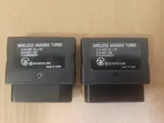 【ジャンク扱】 HORI ワイヤレス アナ振2 ターボ 受信機 レシーバー 2個