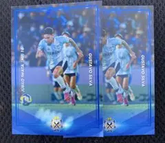 ジュビロ磐田　選手カード　グスタボシルバ　2枚セット