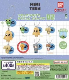 2026年最新】miniteen seventeen スングァンの人気アイテム - メルカリ