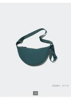 UNIQLO/ラウンドミニショルダーバック