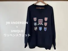 【JW ANDERSON × UNIQLO】ビッグシルエットワッペンスウェット