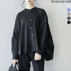 3月末まで出品しますmizuiro ind バックギャザー ワイドシャツ