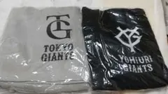 読売ジャイアンツ タオル 2枚セット