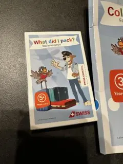 What did I pack? SWISS 5歳以上