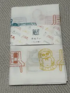 ジブリパーク限定品 注染手ぬぐい どんどこ森 春夏秋冬コンプセット