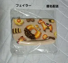 【新品未使用】フェイラー　ブラーヴォ　ハンカチ　ポーチ　巾着　3点セット 新品未使用】フェイラー ブラーヴォ ハンカチ ポーチ 巾着 3点セット