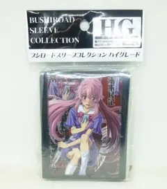 2025年最新】未来日記 グッズの人気アイテム - メルカリ