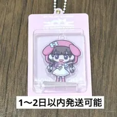 LESSERAFIM 東京ドーム ウンチェ マイメ アクリルキーリング