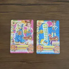 アイカツカード ハッピーレインボー 3枚セット 有栖川おとめ - メルカリ