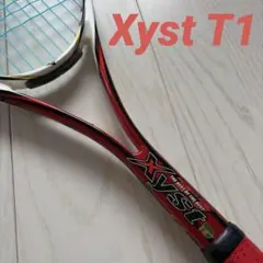 希少】MIZUNO Xyst T-1 限定モデル - メルカリ