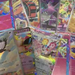 ち*ぃ様 ポケカ引退品　まとめ売り　バトルパートナーズ〜ムニキスゼロ