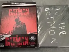 ザ・バットマン 4K Ultra HD + Blu-ray スチールブック