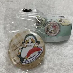 くら寿司 缶バッジ 猫 モフサンド