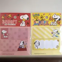 SNOOPY 付箋