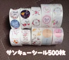 Item thumbnail for item 73ef0fd2-3801-4e54-98e0-6e0c7aa06d46