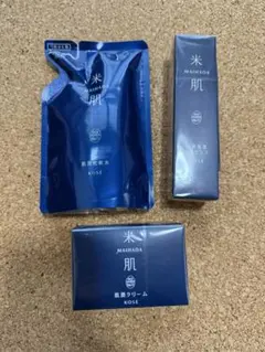 KOSE 米肌 MAIHADA スキンケアセット 43000円相当＋おまけ付き - メルカリ