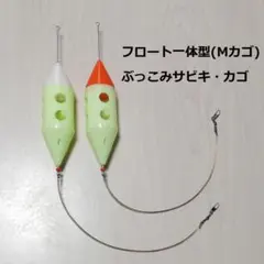 Item thumbnail for item f61acc41-e904-4523-9957-dfafe2040215