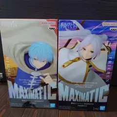 MAXIMATIC 葬送のフリーレンHIMMEL FRIERENフィギュアセット