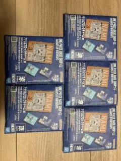 ONEPIECE BASE SHOP くじ アクリルブロックチャーム賞５個