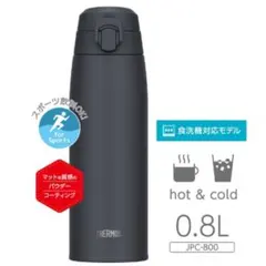 ★新品未使用★真空断熱ケータイマグ JPC-800 アッシュブラック（ASBK）のサムネイル