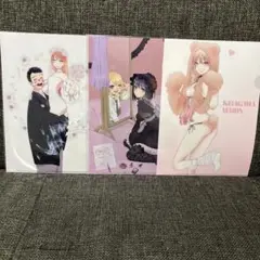 Item thumbnail for item 0378aed4-b565-41b7-b056-db5ef3ccdefb