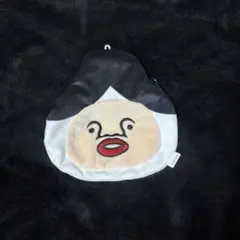 こびとづかん　フェイスポーチ　カクレケダマ