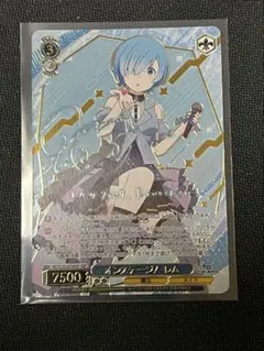 ヴァイス オンステージ！ レム SSP サイン Re:ゼロから始める異世界