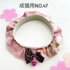 Item thumbnail for item d834cd92-afe4-459f-af50-b93bf844d7d9